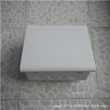 优质供应塑料面板多媒体信息箱200*170*90铁底塑面光纤入户箱