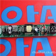 供应多媒体电源模块电脑模块电话模块路由器模块电话交换机模块