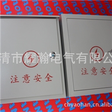供应配电箱照明箱照明配电箱低压配电箱低压照明箱防雨明装动力箱