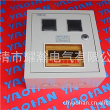 供应PZ40电表箱暗装电表箱明装电表箱PZ40箱防雨户外电表箱开关箱