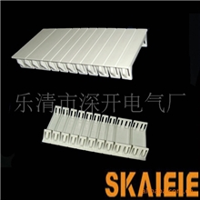 供应照明配电箱塑料插片/挡板