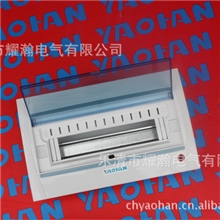 供应豪华照明箱带夜光型照明箱塑料照明箱68型照明箱塑料面板