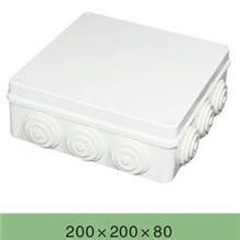 供应200*200*80防水环保ABS接线盒IP56防水盒塑料接线盒防水