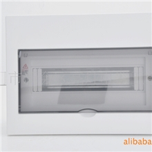 供应厂家直销10-12位平面豪华配电箱