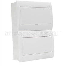 供应厂家直销品牌20-26位暗装铁底配电箱