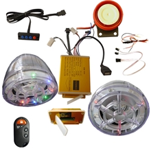 主机防水防尘密封18只LED走马灯闪的士高音箱MP3防盗报警摩托车音