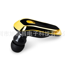 无线蓝牙耳机立体声一拖二CSR6145超长通话时间10米以上距离