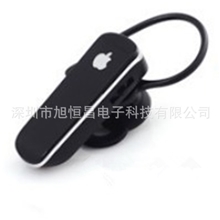 无线蓝牙耳机苹果IPHONE4S/HTC超小立体声双耳蓝牙耳机/1拖2