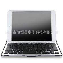 iPadmini铝合金蓝牙键盘,金属键盘,超薄无线键盘,蓝牙键盘