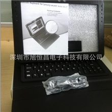 三星10.1寸键盘GalaxyTAB10.1蓝牙键盘三星N8000蓝牙键盘包
