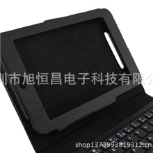 三星P3100蓝牙键盘包三星蓝牙键盘三星7寸蓝牙键盘