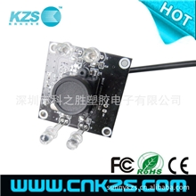 特殊用途摄像头模组笔记本摄像头模组高清数码摄像头模组