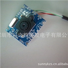 工厂直销摄像头模组高清摄像头高清摄像头模组工厂厂家