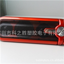 厂家直销插卡音箱插卡音箱带FM音箱插卡音响支持支付宝交易