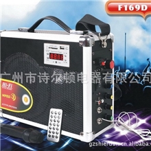 小音箱大功率手提挎包式户外晨练电瓶音响收音无线话筒接吉它