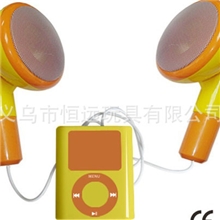 厂家直销批发IPOD手机电脑音响时尚大方音箱扬声