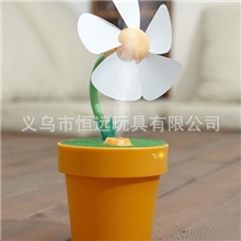 USB花盆加湿器USB风扇加湿器创意加湿器电脑加湿器空气加湿