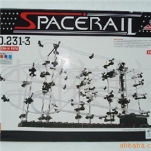 供应益智拼装玩具太空轨道车云霄飞车