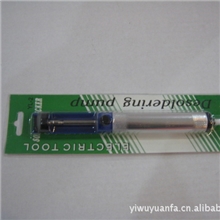 吸取器desolderingpump