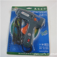 带开关热熔胶枪60W