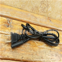 电源线扁插八字电源线铜丝线线长1.5米1条起订