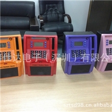 批发atm储钱箱自动提款atm储钱箱硬币纸币自动提款atm储钱箱