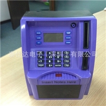 供应atm存钱罐智能atm存钱罐自动识别金额atm存钱罐