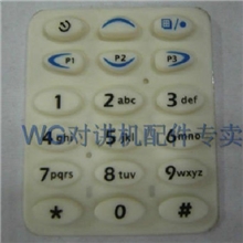 GP338按键摩托罗拉MOTOROLA对讲机配件维修配件