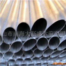 供应工业铝材铝型材(图)