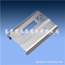 提供铝外壳加工电源铝外壳加工充电器铝外壳制作供应铝外壳