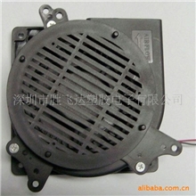 供应12V12032气模鼓风机(图)