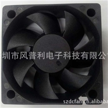 供应5020直流风扇(图)