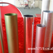 各种规格、表面处理的铝管、阳极氧化铝管