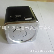 广西插卡音箱厂家广西南宁迷你插卡音箱广西桂林插卡音箱