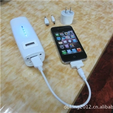 移动电源批发手机电源苹果手机移动电源型号DBJ-X6