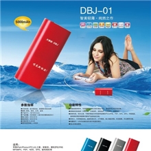 太阳能移动电源太阳能手机充电宝大容量移动太阳能电源