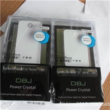 i深圳手机充电宝移动电源