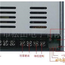 ~多系列有源音箱电子分频数字功放板~
