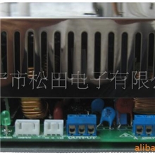 数字功放，定压功放，数字功放板，广播功放