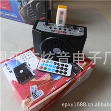 2013金莺升级版带遥控天线扩音机多功能广东小蜜蜂扩音器