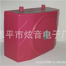 【专业品质】供应带U盘混响FM功能扩音机小蜜蜂KU-898扩音器
