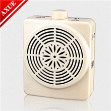 爱学AXUE8268白色,无线扩音器，厂家直销