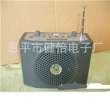 豪华版小蜜蜂898/带天线遥控可插移动盘/FM收音功能加强