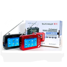 插卡扩音机小/蜜蜂mp5扩音器/多功能扩音机/电影4.3寸彩色大屏