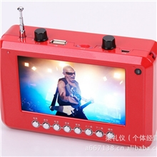 创鑫小蜜蜂939B/MP5/mp6电影彩色大屏扩音器/多功能扩音机/