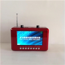 创鑫小蜜蜂939/MP5/mp6电影彩色大屏扩音器/多功能扩音机