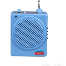 插卡扩音器教学扩音机收音机高清音质可录音创鑫小蜜蜂878