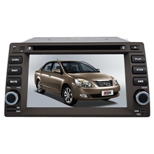 批发最新款7寸高清800*480吉利远景DVD导航远景GPS一体机