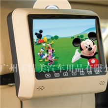 车载头枕DVD显示器9寸汽车靠枕DVD显示器外挂车载头枕屏MP5
