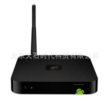 开博尔C3双核网络电视机顶盒高清硬盘播放器安卓4.1WIFI